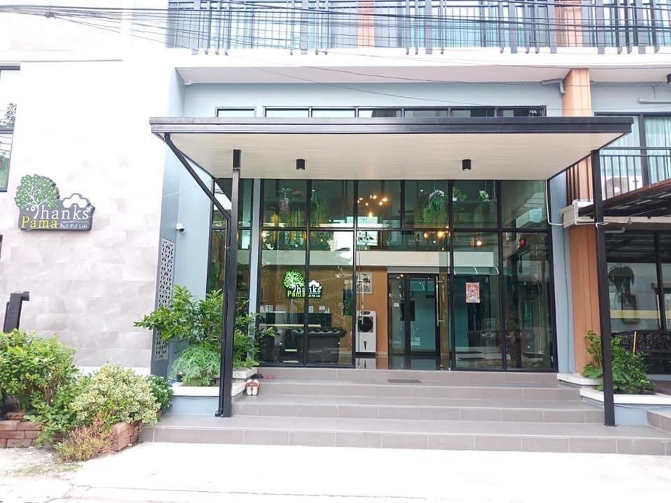 Thanks​Pama​ Bangkok Exteriér fotografie